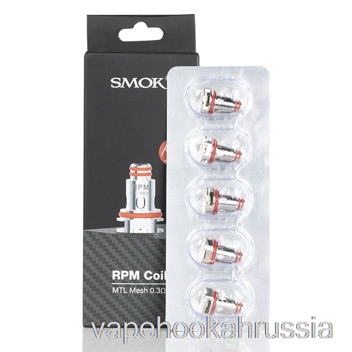 Сменные катушки Vape Russia Smok, обороты в минуту, 0,3 Ом, сетчатые катушки MTL